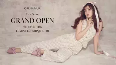 藤田ニコルが手がけるファッションブランド「CALNAMUR」初の実店舗となるルミネエスト新宿店が3月1日オープン