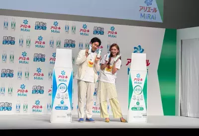 洗濯後も菌を増殖させない！新ジャンルの“菌予防”洗剤「アリエール MiRAi」新発売