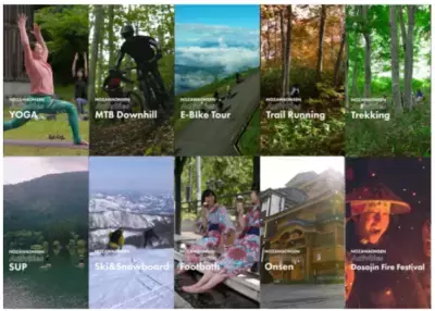 野沢温泉で体感する心のウェルネス、 中長期滞在で深めるウェルネスツーリズムを推進