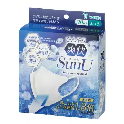 暑い季節でもひんやり爽快！通気性1.8倍の通気性冷感マスク「ひんやり爽快SuuU」を2025年4月8日より販売開始