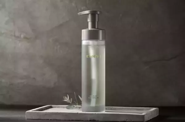 植物と発酵の力でやさしく汚れをオフ！KINUI「モイスチャークレンジングオイル」新登場