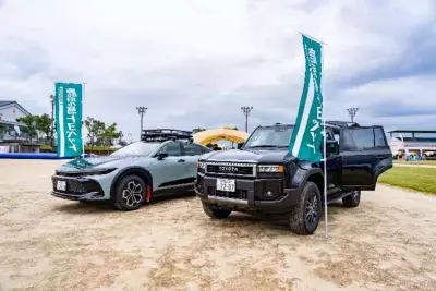 九州最大級の外遊びフェスがさらに進化！「KAGOSHIMA outside Festival 2025～HIGASHIKUSHIRA～」2025年11月8日(土)・9日(日)開催！