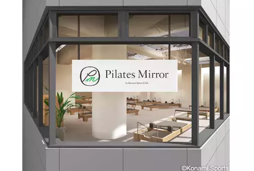初心者でも安心！大人気マシンピラティススタジオが横浜市港北区にオープン