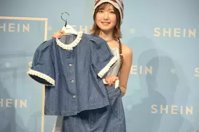 HITOMI（SAY MY NAME）さんがSHEIN2025年度 夏シーズンモデルに就任！最新トレンドコーデとダンスチャレンジに注目