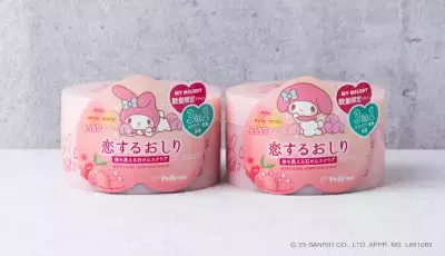 数量限定『恋するおしり×マイメロディ』コラボデザイン登場！50周年を祝した限定デザインの『石けんスクラブ』が2025年10月1日発売