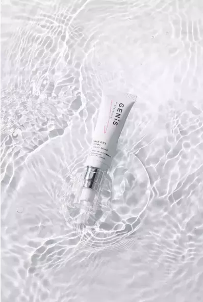 素肌力アップ！「GENiS Professional」スキンケア発想のブライトニングUV発売