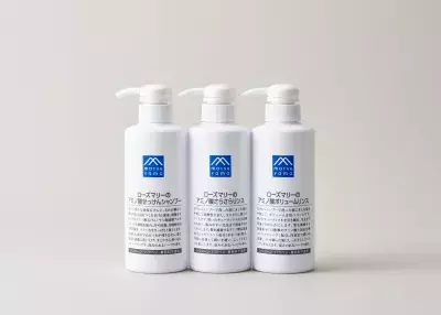 まとまる「さらさら」、ハリが出る「ボリューム」石けんシャンプー用の新しい2種類のリンスが2025年9月17日(水)発売
