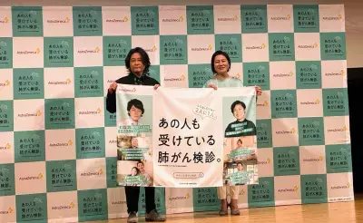 タバコを吸わない、症状もない。それでも「肺がん」になった河村隆一さん・青木さやかさんの闘病体験