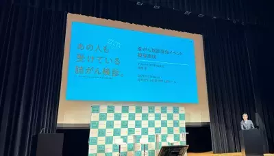 タバコを吸わない、症状もない。それでも「肺がん」になった河村隆一さん・青木さやかさんの闘病体験