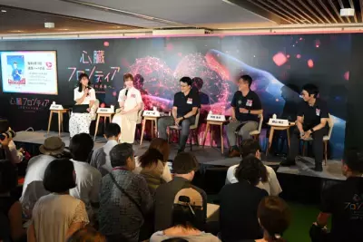 AI医療による「心不全」の早期発見と治療の未来を語る市民公開講座を取材【大阪・関西万博】