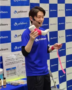 【参加費無料】ファイテントレーナーがストレッチやアフターケアなどを伝授