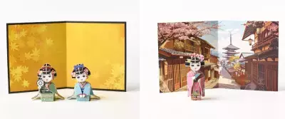 色とりどりの舞妓が3体セットに！紙製3Dクラフトアート「si-gu-mi 舞妓三姉妹」　2025年8月中旬より販売開始
