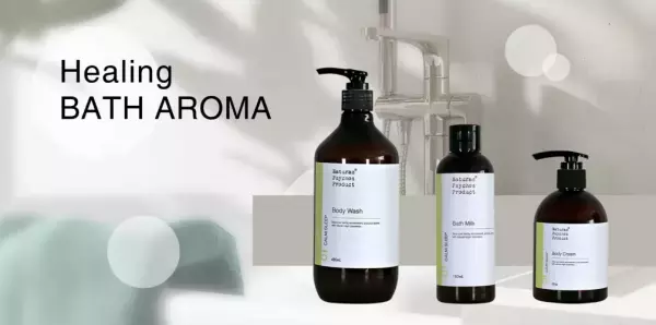 植物の恵みで肌と心を潤すバススキンケア！「Healing BATH AROMA」デビュー