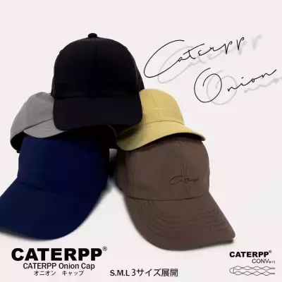 【CATERPP ONION CAP】に新色COCOAが登場！環境配慮素材と進化を続ける「飛ばない、脱げない、しめつけない」機能性キャップ