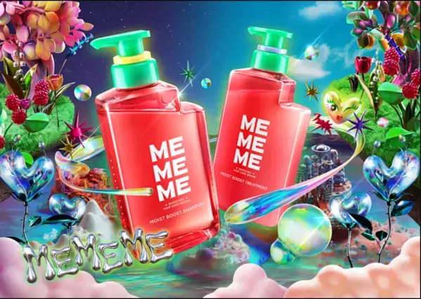 髪も気分も弾む“ブーストケア体験”を！新ヘアケアブランド「MEMEME」に大注目