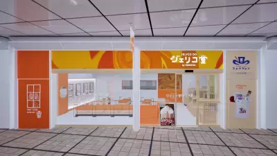コメダのスタンド喫茶「ジェリコ堂」日本初出店！国内1号店が名古屋栄・オアシス21に2025年4月3日オープン！