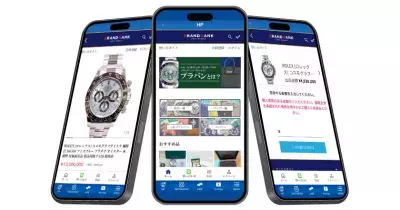 高級ブランド特化型CtoCフリマサイト「ブラバン」がスマホアプリを正式リリース！
