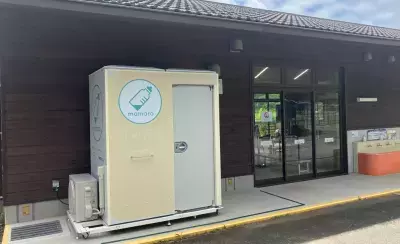 【子育て支援に貢献】屋外設置型ベビーケアルーム「mamaro solana(TM)」動物園に全国初の本導入！浜松市動物園内2か所に設置、安心して授乳やおむつ替えが可能な新しい設備