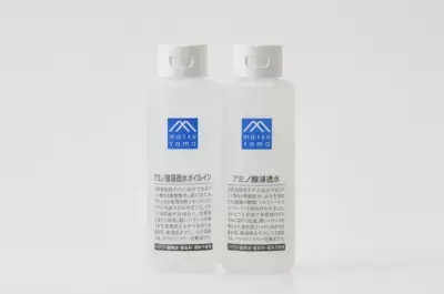 乾燥・敏感、脂性・混合、どんな肌にもアミノ酸補給を Mマーク「アミノ酸スキンケア」　2025年3月17日リニューアル新発売