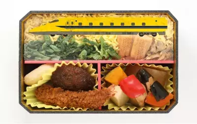 「ありがとう！923形ドクターイエロー(T4編成) 幸せ届けるフェア」を1月14日(火)から開催！