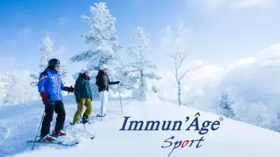 Immun'Age × 志賀高原プリンスホテル1日3組限定「ウェルビーイング×Immun'Age Sport」2025年12月20日より予約開始