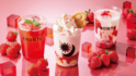 【プロント】いちごの味わいを堪能できる新作ドリンク2種を期間限定で発売