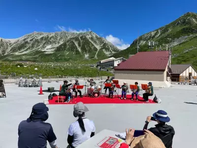 立山黒部アルペンルート、「山の日」を含む3日間限定のイベントを開催！演奏会や立山の自然を学ぶ散策など多彩なイベントが満載