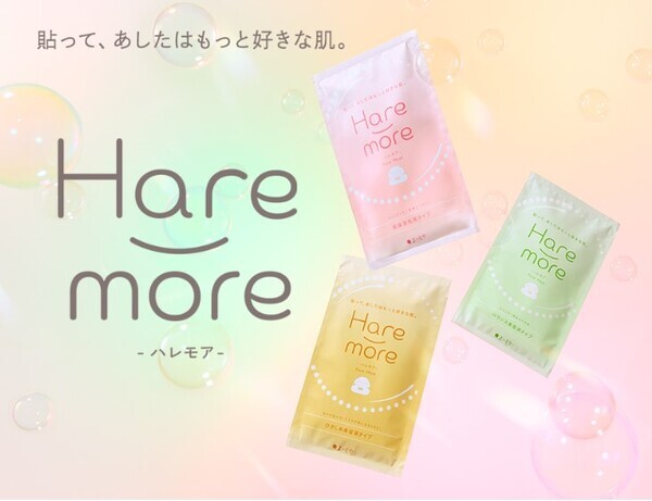 期間限定のお得なセットも！よーじやが、選べるフェイスマスクシリーズを新発売