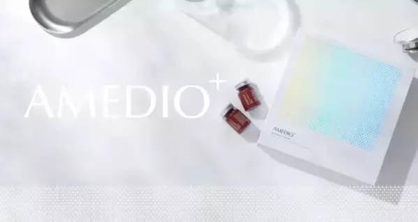 肌の土台から整える“肌育”の新習慣！皮膚の専門家が作る「AMEDIO+」発売