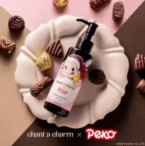 天然精油で叶える甘いチョコの香り！チャントアチャームx不二家のメイク落とし登場
