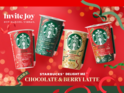 心弾むホリデーに！スターバックス（R）チルドカップから期間限定商品が登場