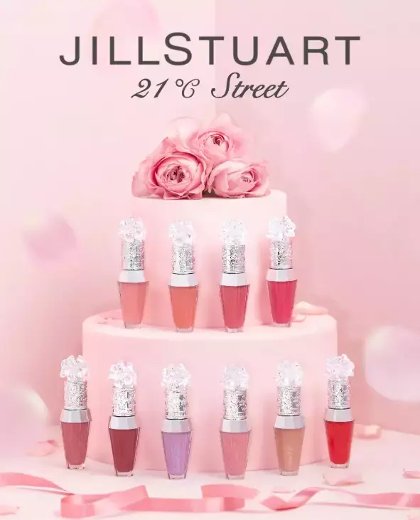 「ジルスチュアート　ビューティ」の人気リップに秋の花々をイメージした新色登場