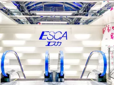 名古屋駅地下街エスカで4日間限定の「20％還元祭」2025年11月28日～12月1日に開催