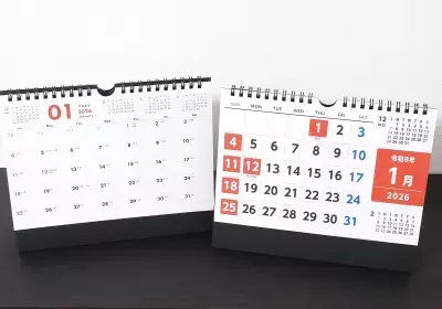 赤木印刷、メモのしやすさと視認性に特化したA5サイズの卓上カレンダーを発売！