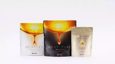 美と健康をもっと手軽に。7種類の美容成分を配合したコラーゲンサプリメント『極セレクトコラーゲン ＜タブレット＞』2025年9月2日に発売