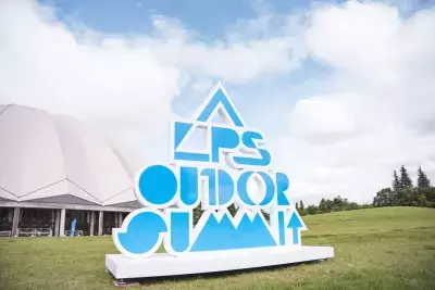 クラフトマンシップあふれるアウトドアメーカーが多数集結！「ALPS OUTDOOR SUMMIT 2025」松本市で10月4日・5日に開催！