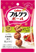 ひとくちサイズで食べやすい『フルグラ（R）ボール』の新フレーバーが登場