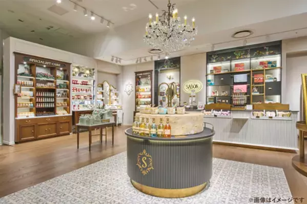 数量限定キットも！「SABON 西武池袋店」が7月18日（金）にオープン