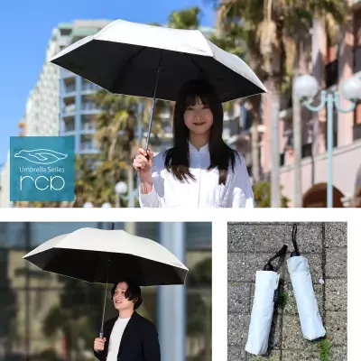 話題の放射冷却素材「Radi-Cool生地(ラディクール)※1」を使用した日傘シリーズ「rcp(アールシーピー)」の販売を開始