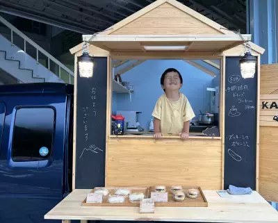 登山前に立ち寄りやすい、北アルプス山麓に山のサポート拠点がオープン！