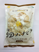 「食べるビタミンD(R)」から“冷凍ハナビラタケ・キクラゲ”が新発売