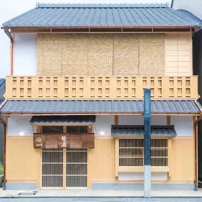 伝統と現代アートが交錯する「邂逅(かいこう) 7人のアーティストによる扇面展」2025年7月11日(金)より開催