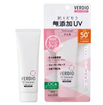 肌をおもう無添加UV『ベルディオUVトーンアップジェル シアーピンク』新発売！素肌をふんわりカバー、透明感アップ