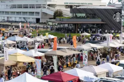 神戸メリケンパークで複数の人気イベントが集結！「メリケンわんだーパーク2025春」開催