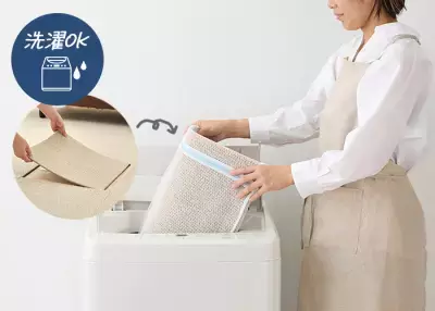 【家族のお悩み解決】お家専用タイルカーペット2025年12月1日発売！〜高性能な防音＋超軽量！日本製タイルカーペット〜