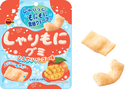 “ひんやりフルーツ”風の味わいを楽しめる不思議なグミ！ブルボン「しゃりもにグミひんやりマンゴー味」を2025年4月8日(火)に新発売！