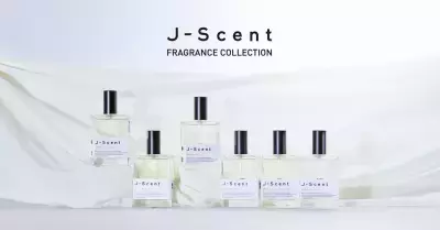 “蔦のからまる、粋でいなせな香り” 和の香水ブランド『J-Scent』から 蔦屋重三郎がモチーフの限定香水を発売
