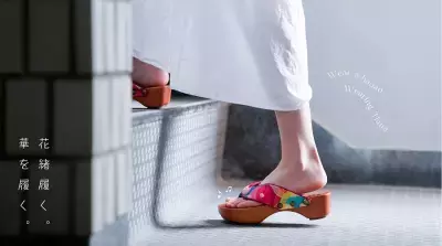 「軽くて履きやすい！」 靴屋が創る下駄「tamaki」2025年春夏新作リリース！歩きやすさと美しさを追求した新感覚の下駄