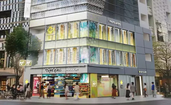 美への欲望を刺激！マツキヨココカラのフラッグシップストアが銀座に誕生