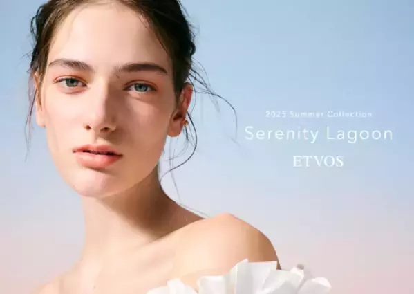 毛穴レス×保水肌！「ETVOS」よりノンケミカルUV美容液プライマー新登場